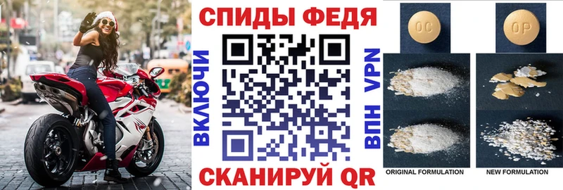 хочу наркоту  Трёхгорный  Амфетамин 97% 