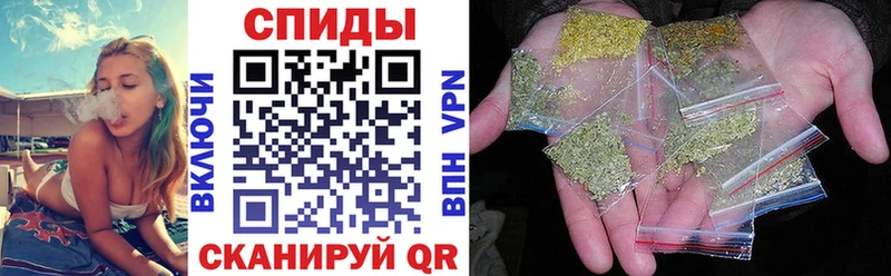 Бутират буратино mega Трёхгорный
