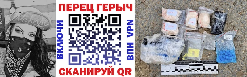 магазин    Трёхгорный  Героин Heroin 