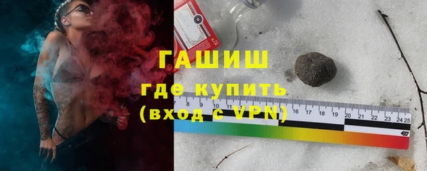 соль ск Новодвинск