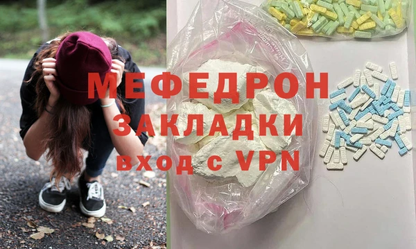 соль ск Новодвинск