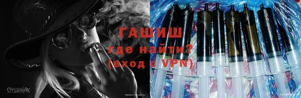 прущая мука Мещовск
