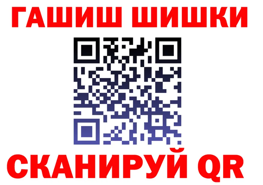 МЕТАДОН белоснежный маркетплейс shop OMG Трёхгорный